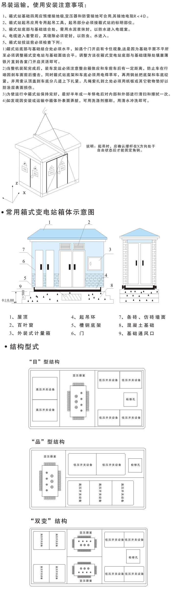 (l)늚www.www.h3t8.cn